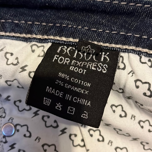 Express Rerock Boot Cut Jeans, Size 6R - Picture 5 of 5